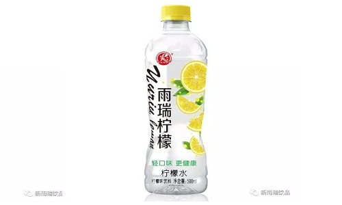 小伙伴們，讓你們久等了！